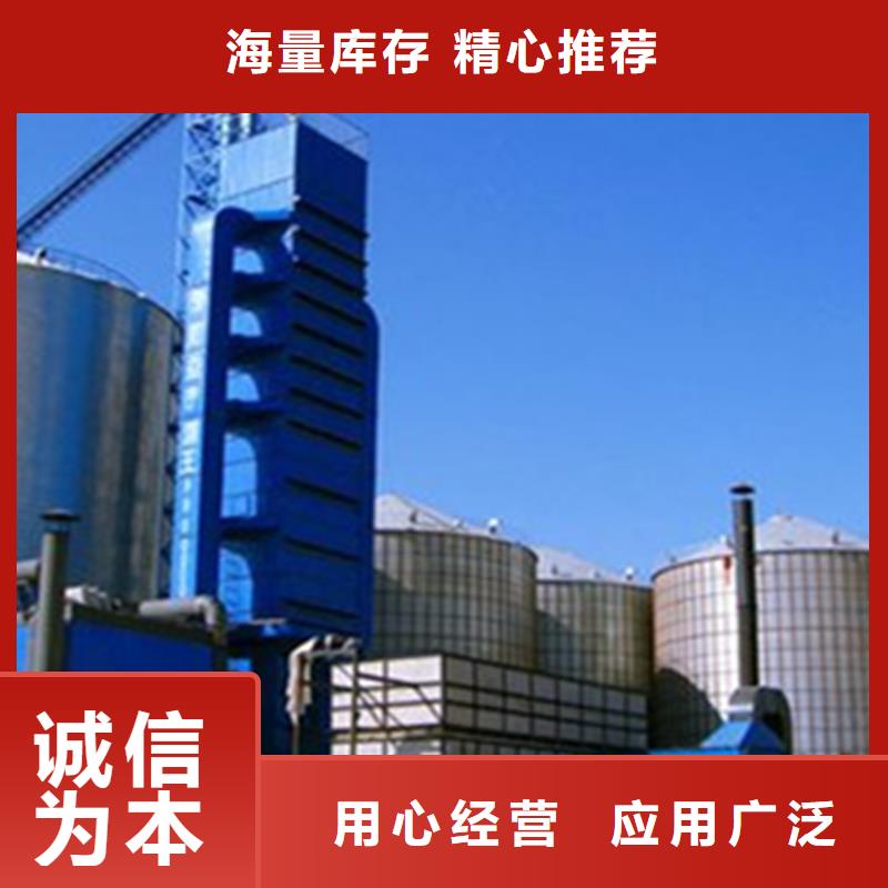 粮食装配式钢板仓欢迎询价