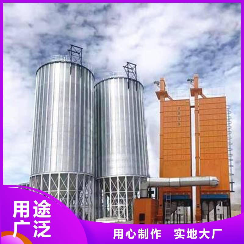 立式玉米钢板仓让利销售