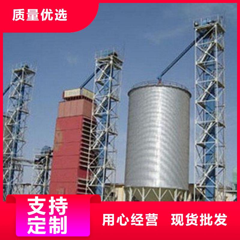 黄豆立筒仓生产