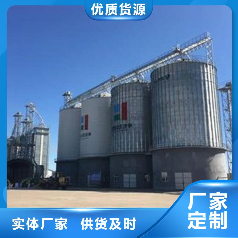 粮食立式筒仓实力厂家