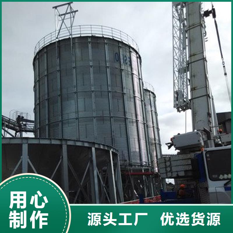 大型粮囤全国供应
