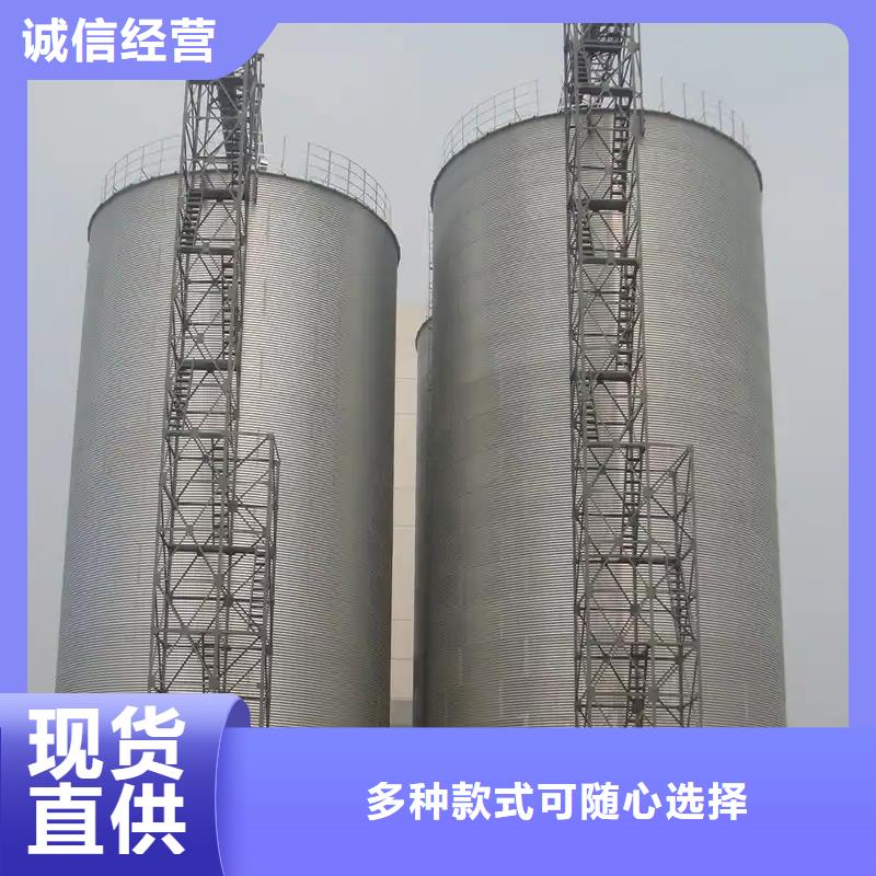300吨玉米钢板仓、300吨玉米钢板仓厂家_大量现货
