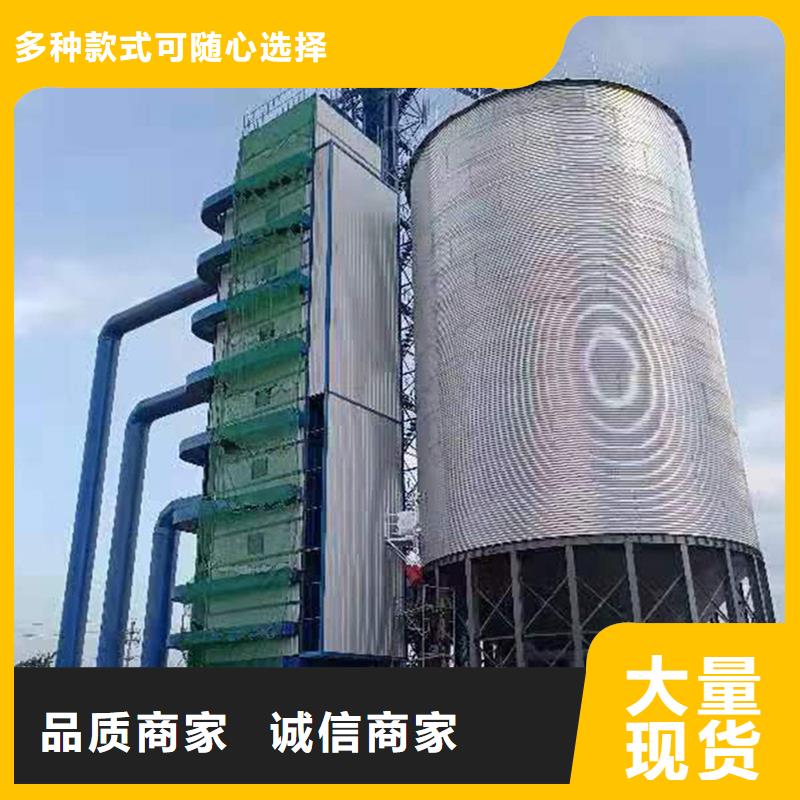 大豆装配式钢板仓品牌-报价