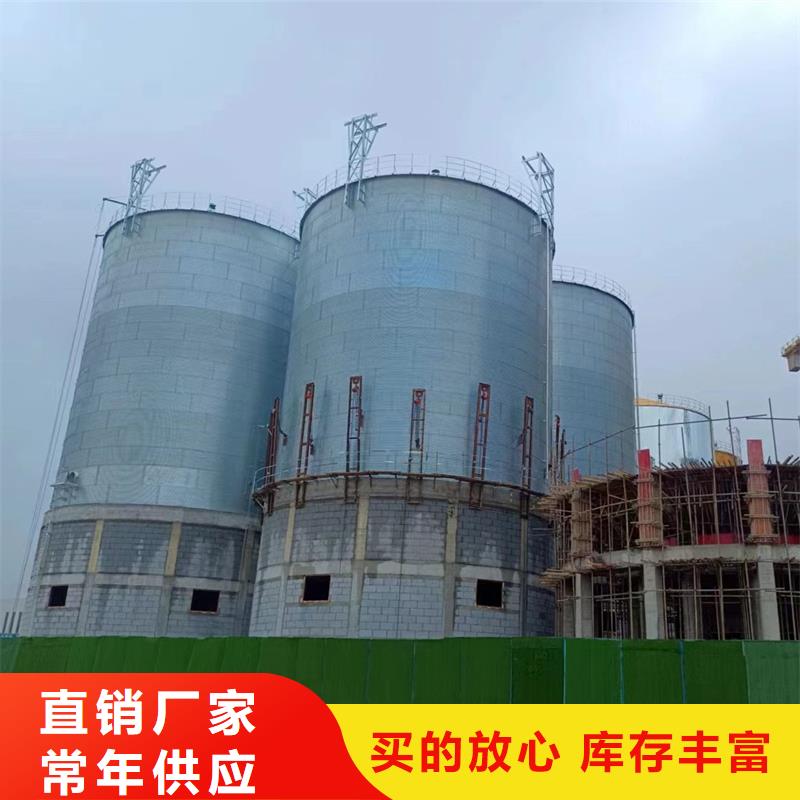 黄豆立筒仓现货定做