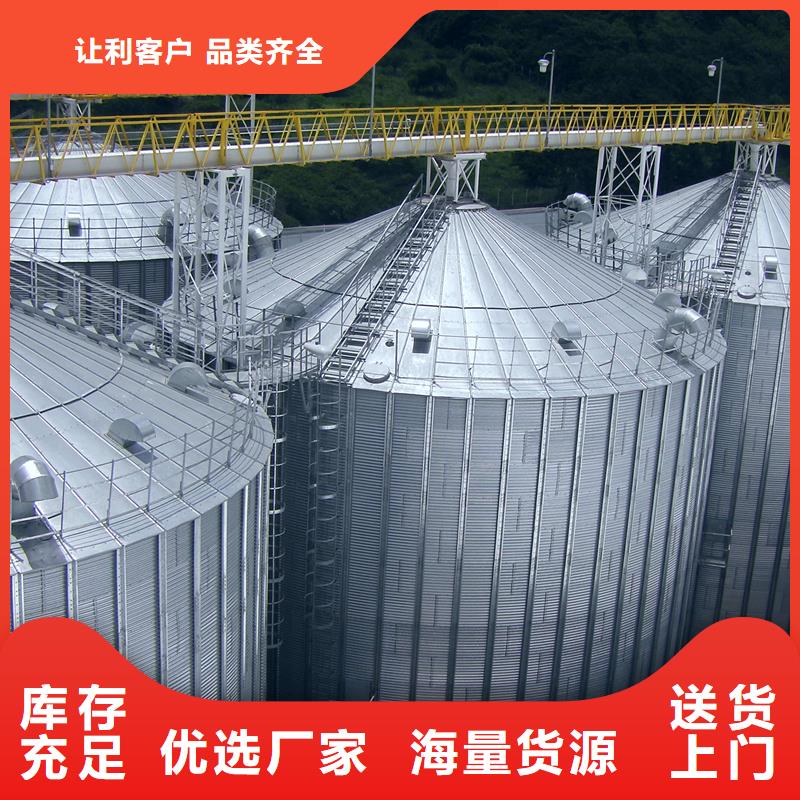 装配式锥底镀锌钢板仓工厂直供