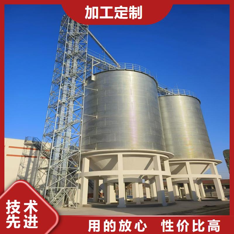 采购稻谷装配式钢板仓必看-规格全