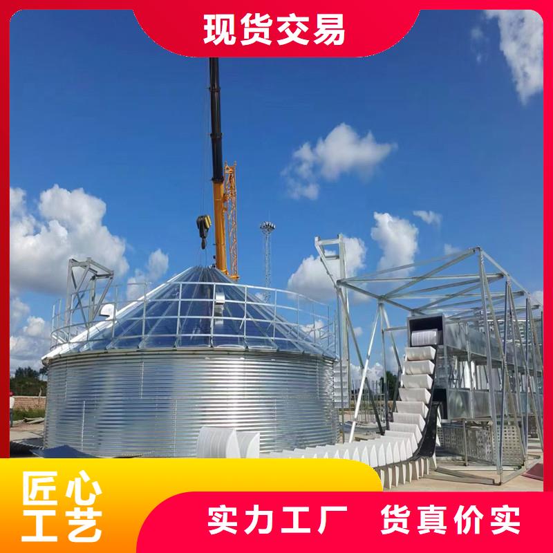 质量好的镀锌装配式钢板仓大型厂家