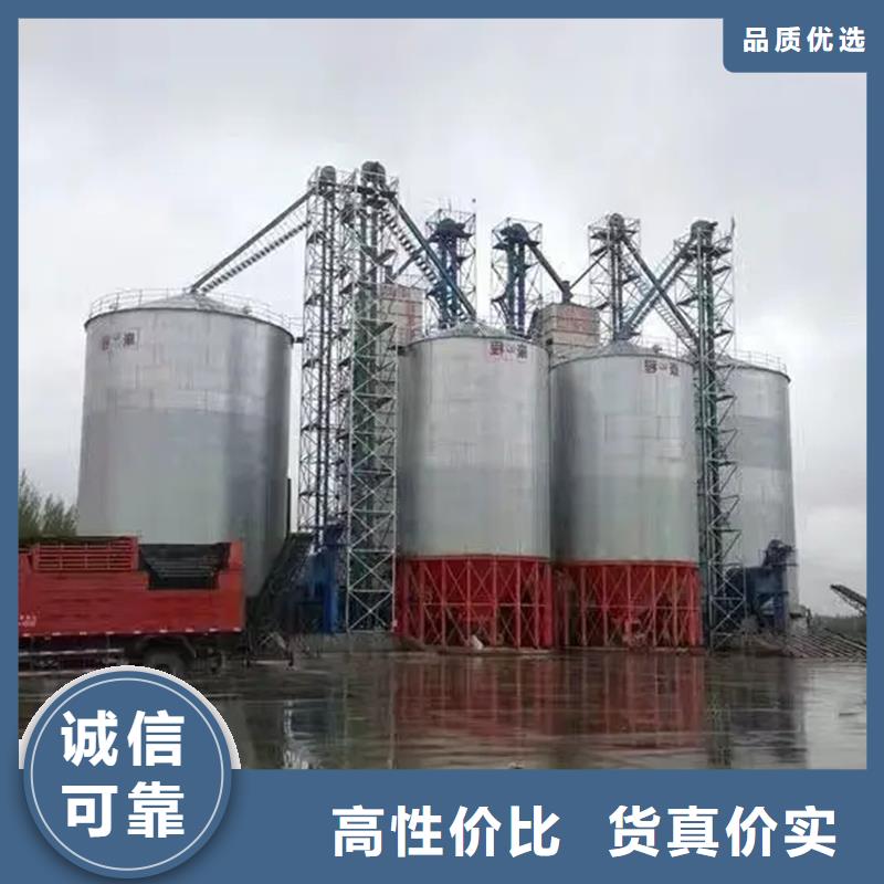 玉米储存罐定做