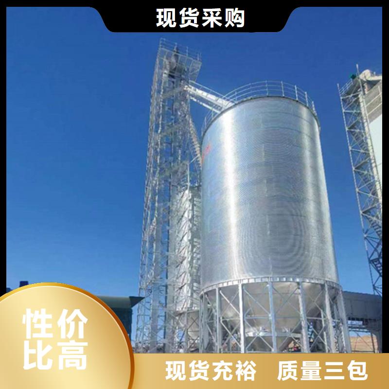 镀锌板钢板仓规格介绍