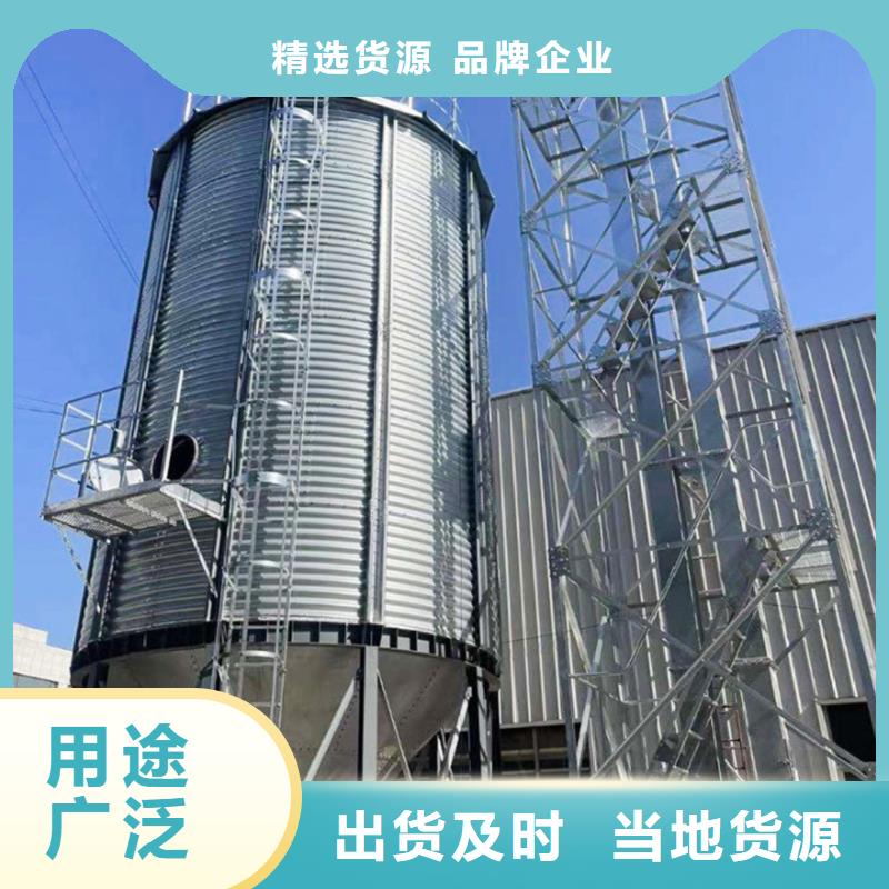 选购玉米存储钢板仓认准裕盛钢板仓有限公司