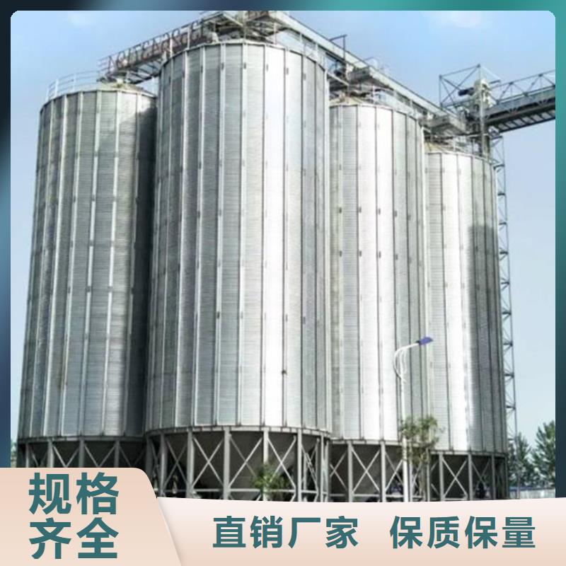 本地粮食立筒仓厂家