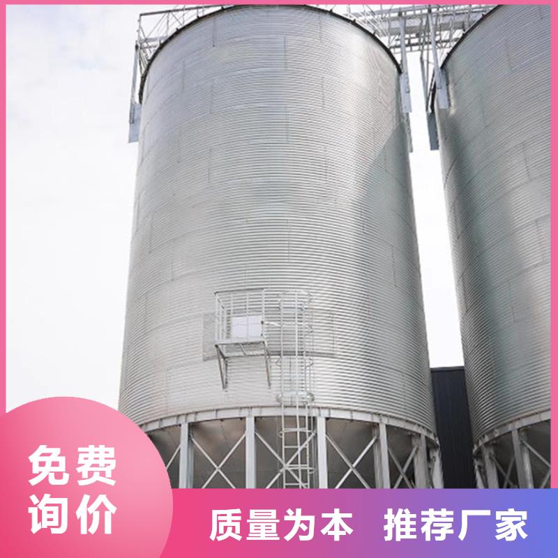 经验丰富的饲料装配式钢板仓批发商