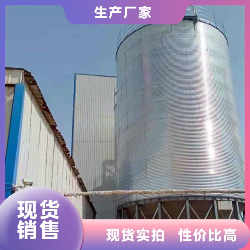 立式装配钢板仓厂家，规格全