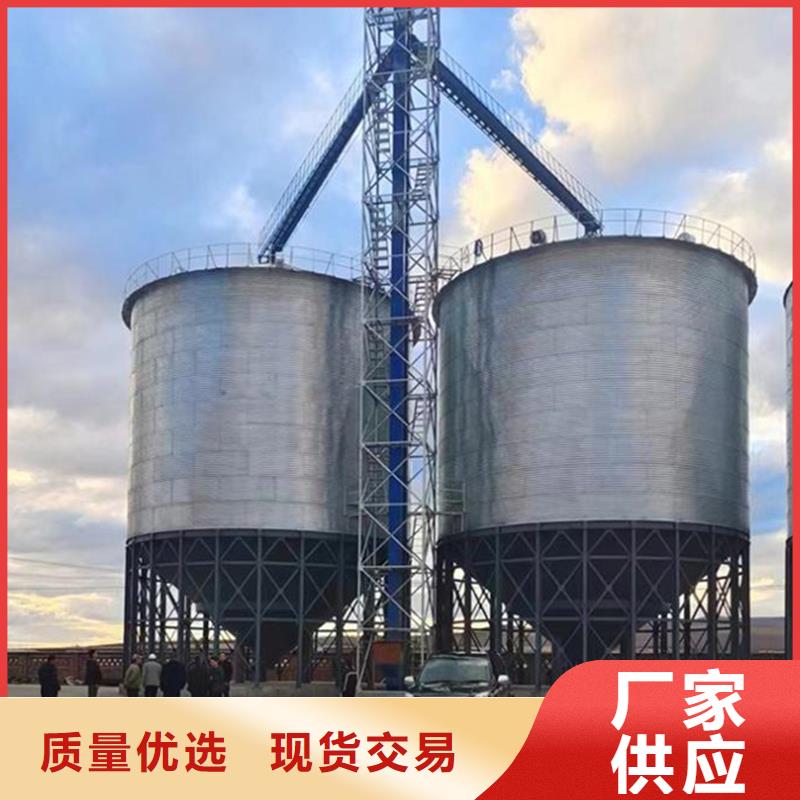 大型立式粮食筒仓本地批发