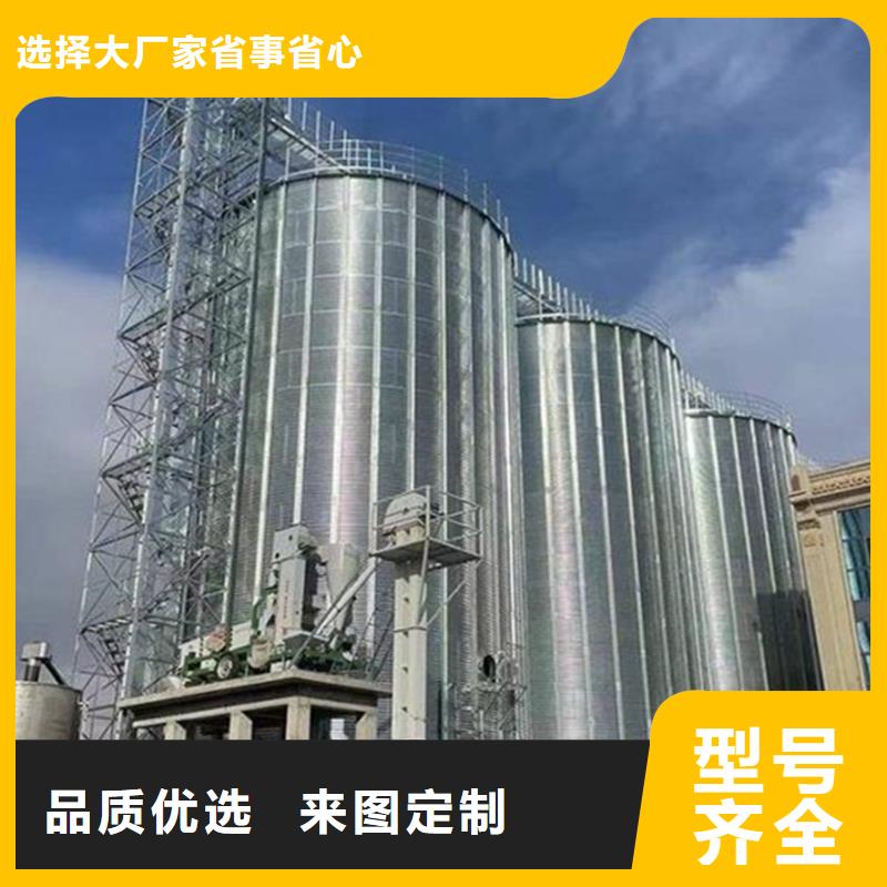 值得信赖的农用装配式钢板仓基地