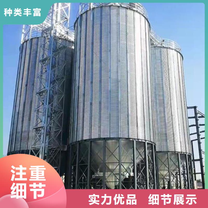 #料塔#欢迎访问