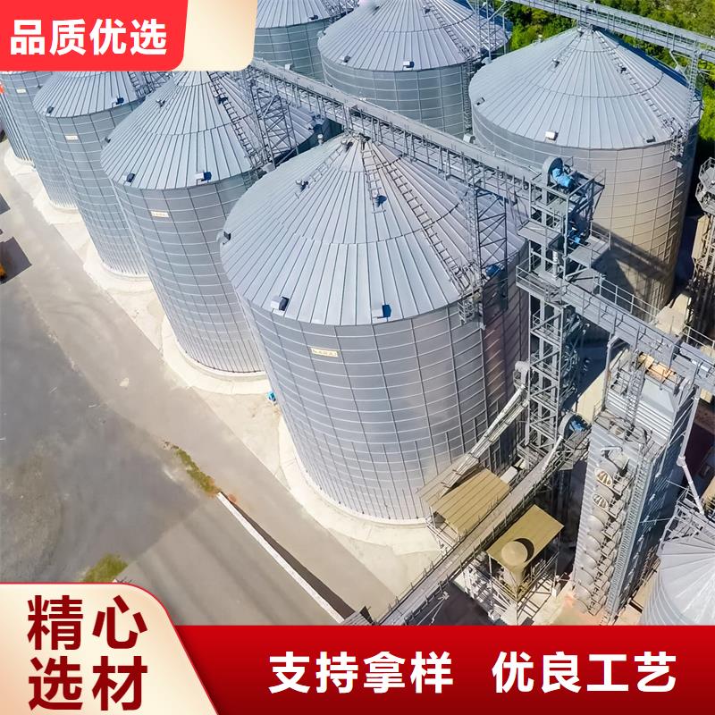 玉米豆类装配式钢板仓来电咨询