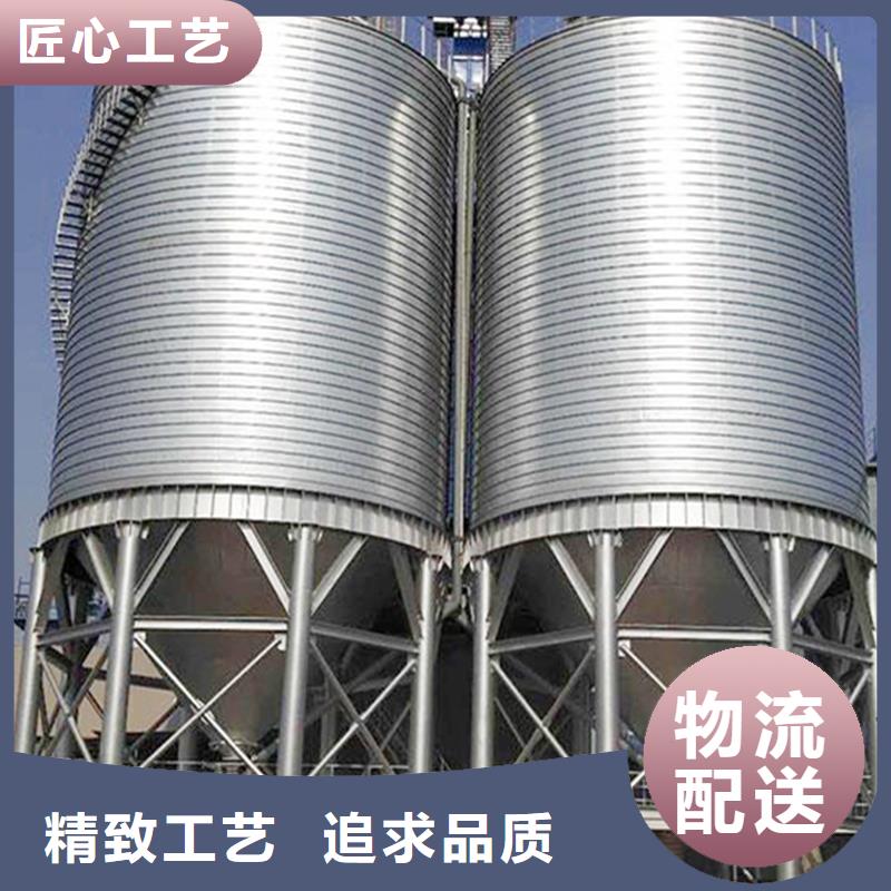 周边稻谷装配式钢板仓供应商
