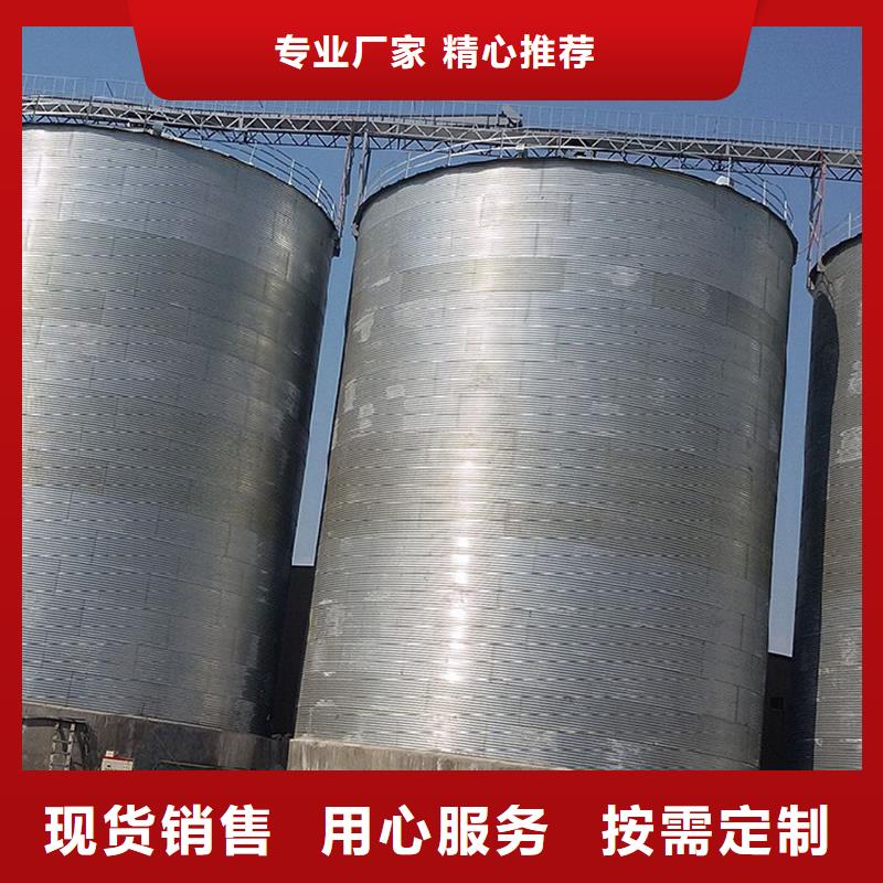品牌的养殖业仓储料塔生产厂家