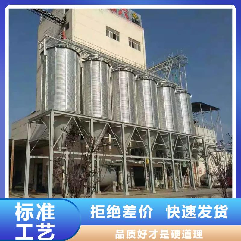 装配式粮食平底仓可靠的商家