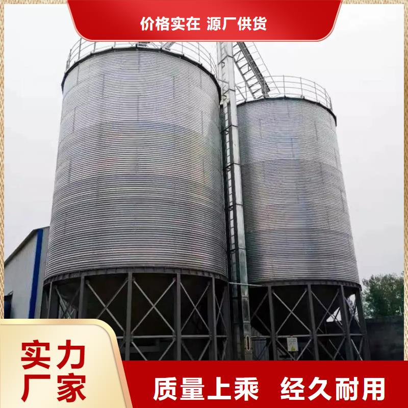 800吨玉米钢板仓工厂货源