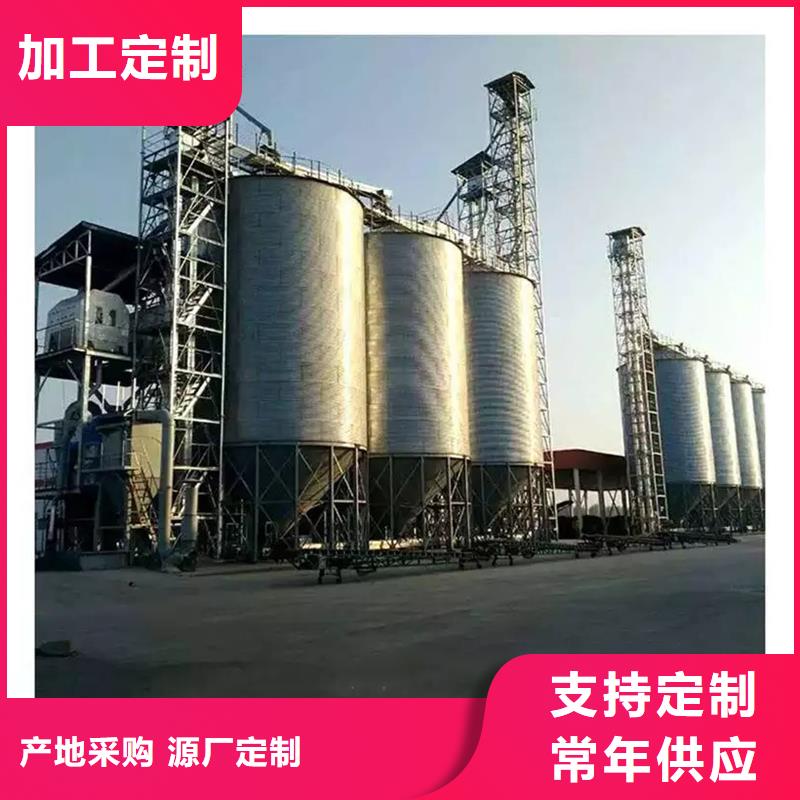 定制500吨装配式存储仓_品牌厂家