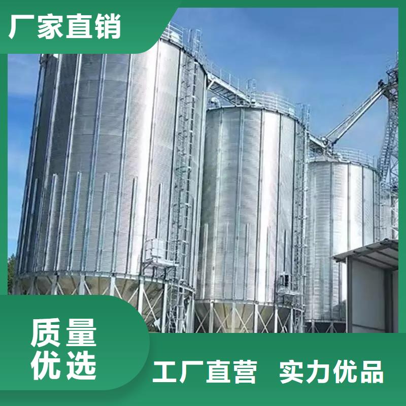 粮食钢板仓详情电话咨询