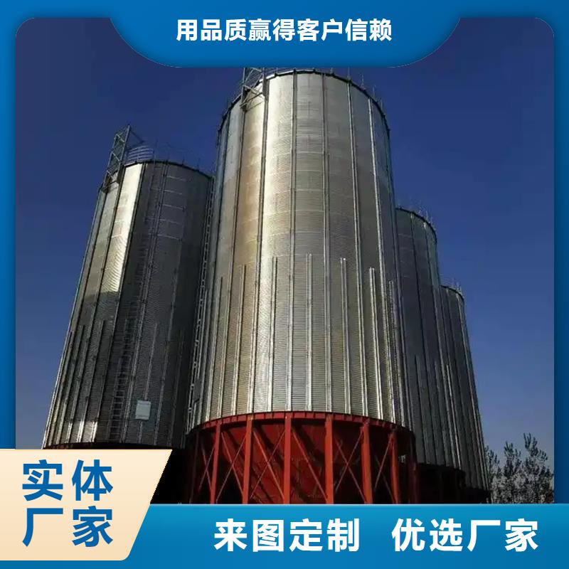 镀锌装配式钢板仓-公司欢迎您！