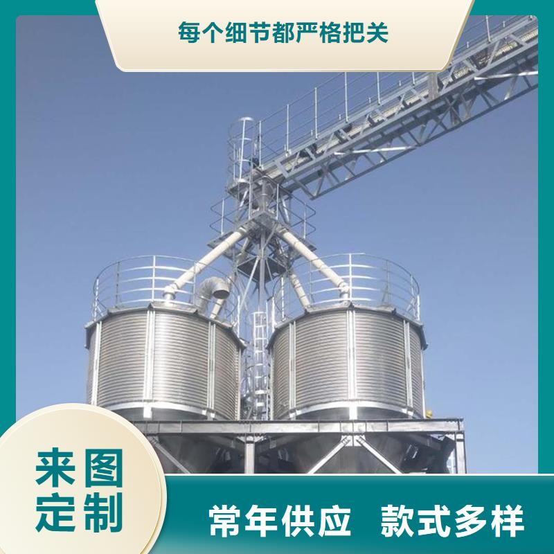 粮食钢板仓详情电话咨询