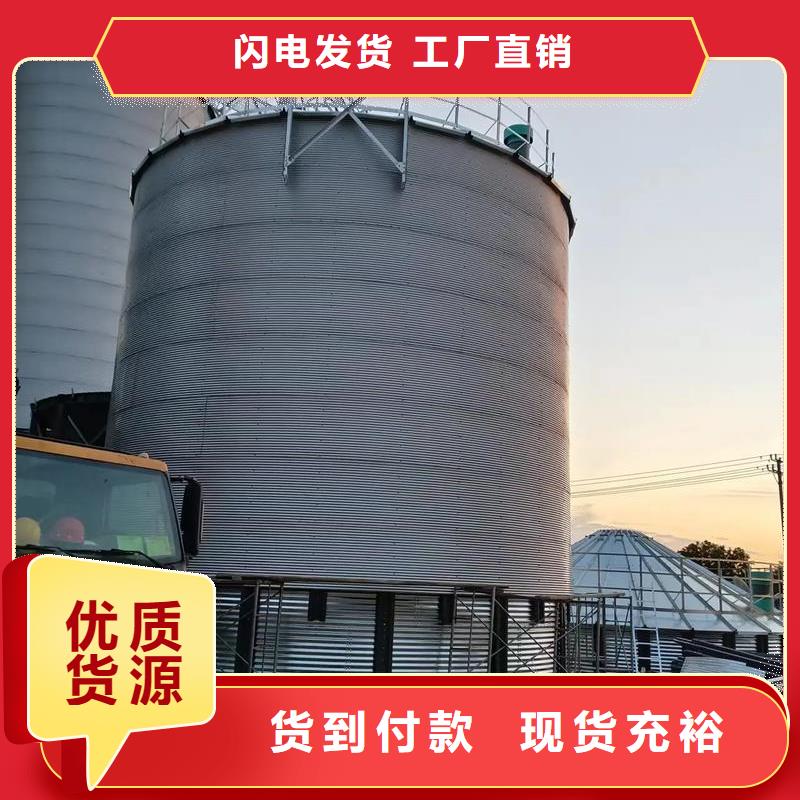 本地粮食立筒仓厂家