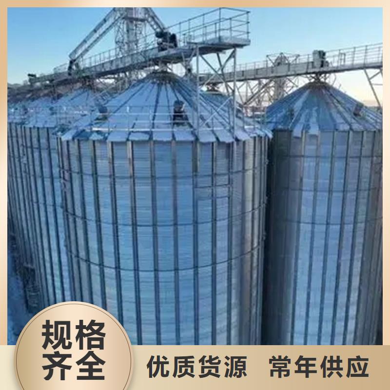 700吨玉米钢板仓行业资讯