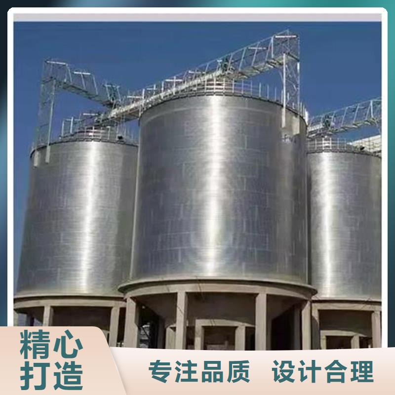 重信誉装配式钢板仓存储仓供应厂家