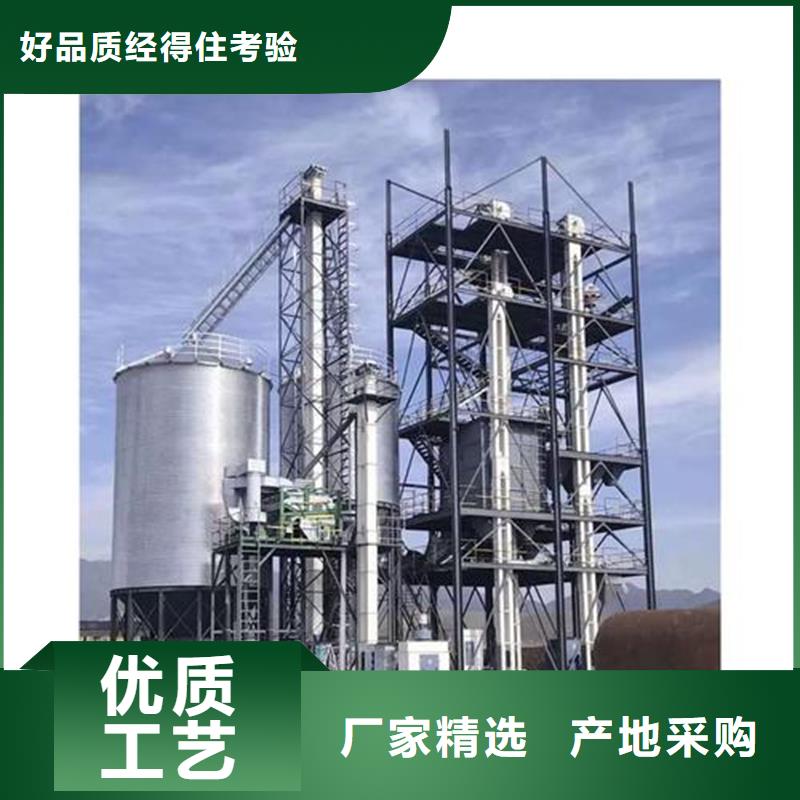 粮食装配式钢板仓免费安排发货