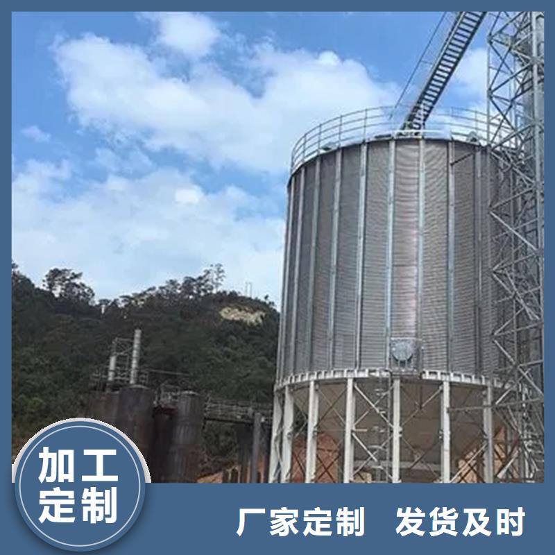 装配式粮食筒仓真诚的服务