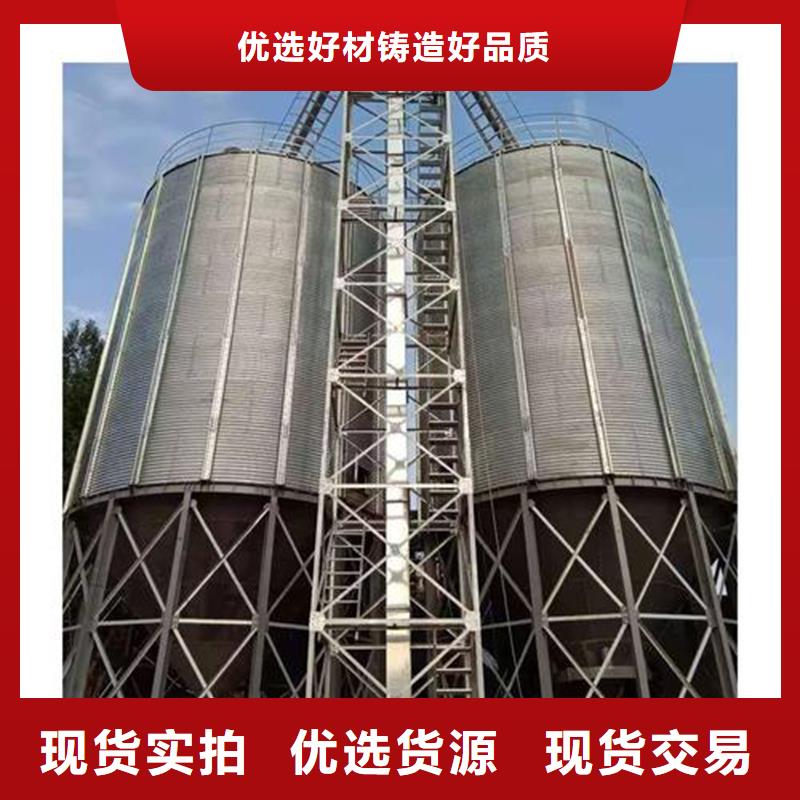 粮食仓储设备-厂家热销
