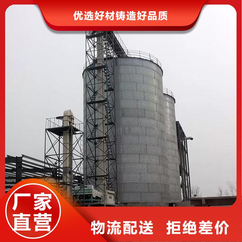 专业生产制造锥底装配式钢板仓