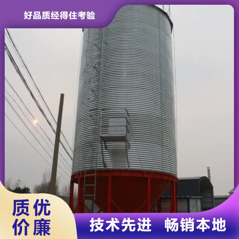大型立式粮食筒仓本地批发