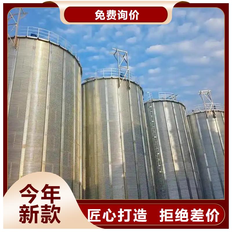 卖镀锌圆筒仓的批发商