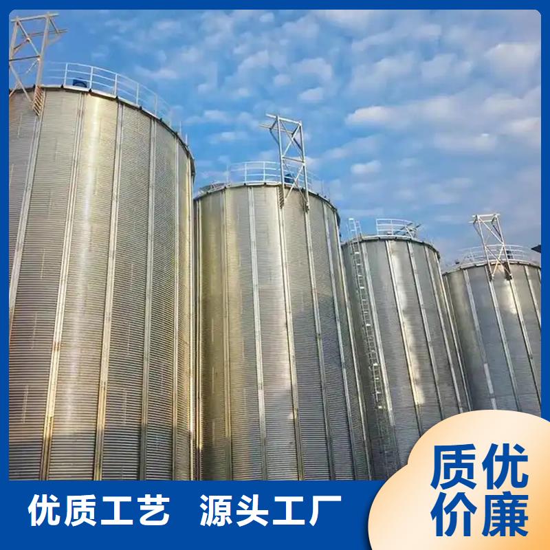 大型立式粮食筒仓厂家