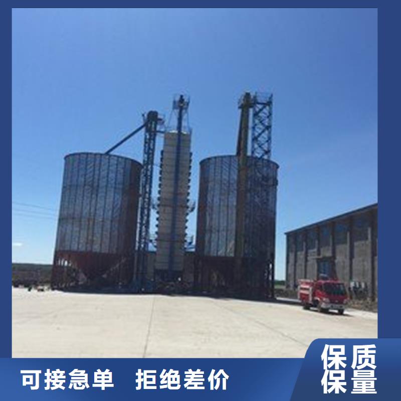 装配式镀锌储钢板仓厂家-装配式镀锌储钢板仓定制