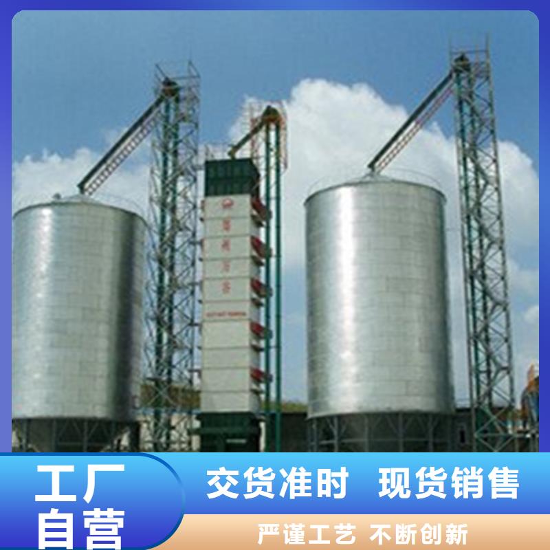 黄豆立筒仓周期短价格优