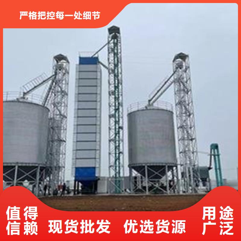 400吨玉米钢板仓源头工厂