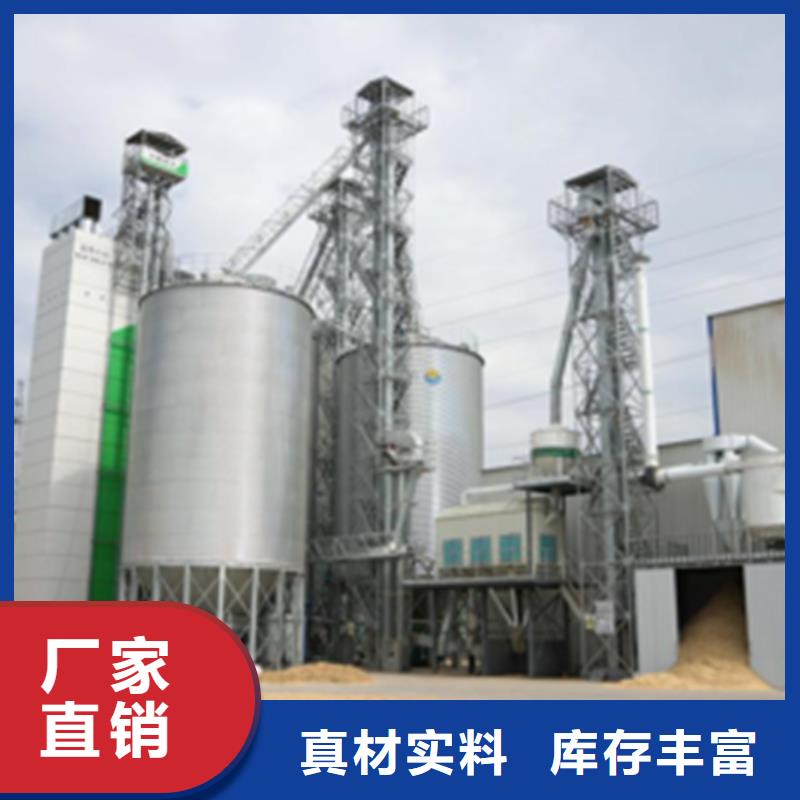 农用装配式钢板仓10年品质_可信赖