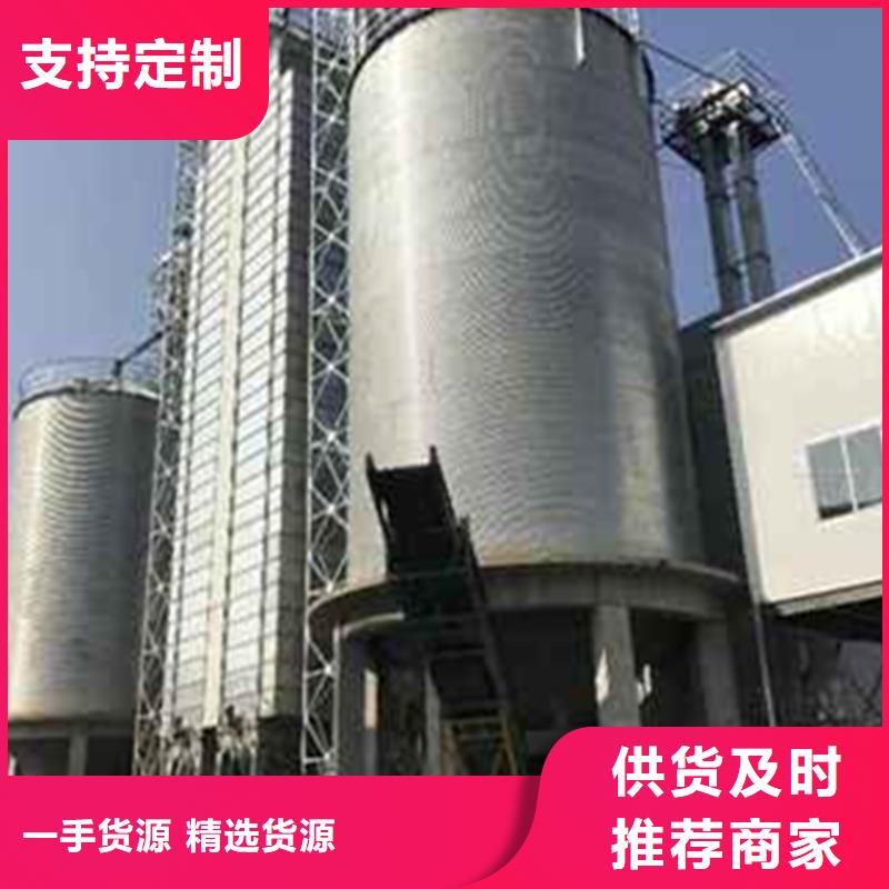 大型粮食存储设备多家合作案例