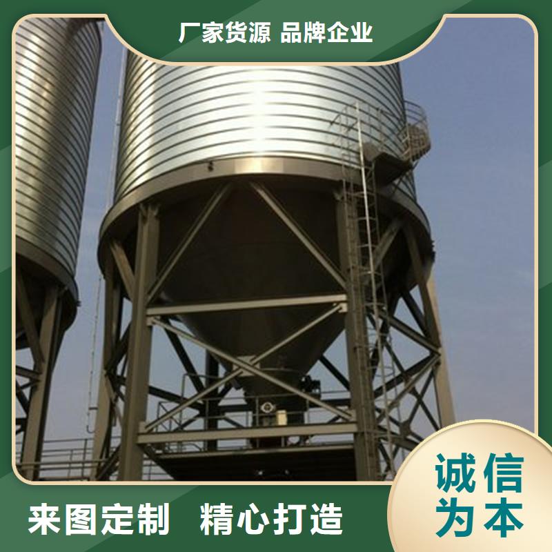 厂家直销 装配式钢板仓粮仓厂家