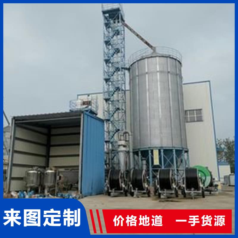 大型粮食存储设备多家合作案例