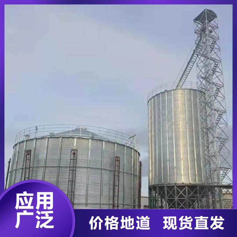 玉米储存罐批发厂家价格优惠