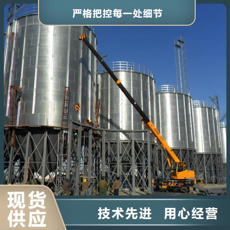 1000吨装配式粮食仓新品促销
