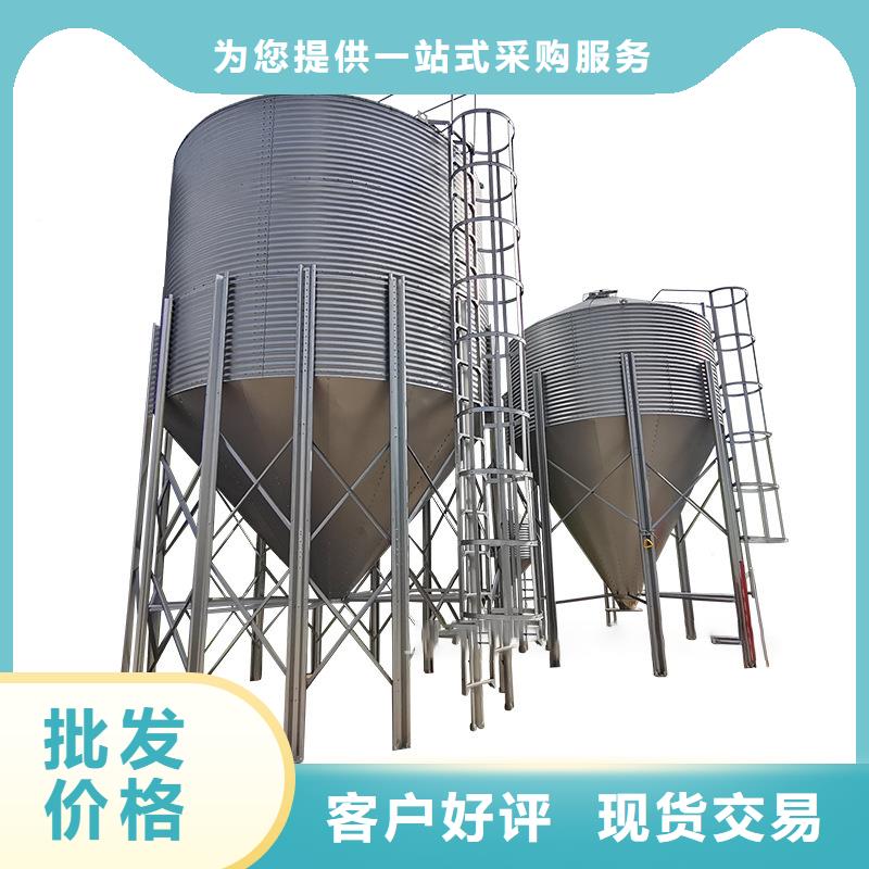欢迎访问#玉米豆类装配式钢板仓厂家#