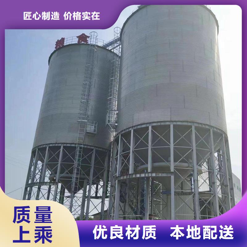 粮食钢板仓厂家匠心品质